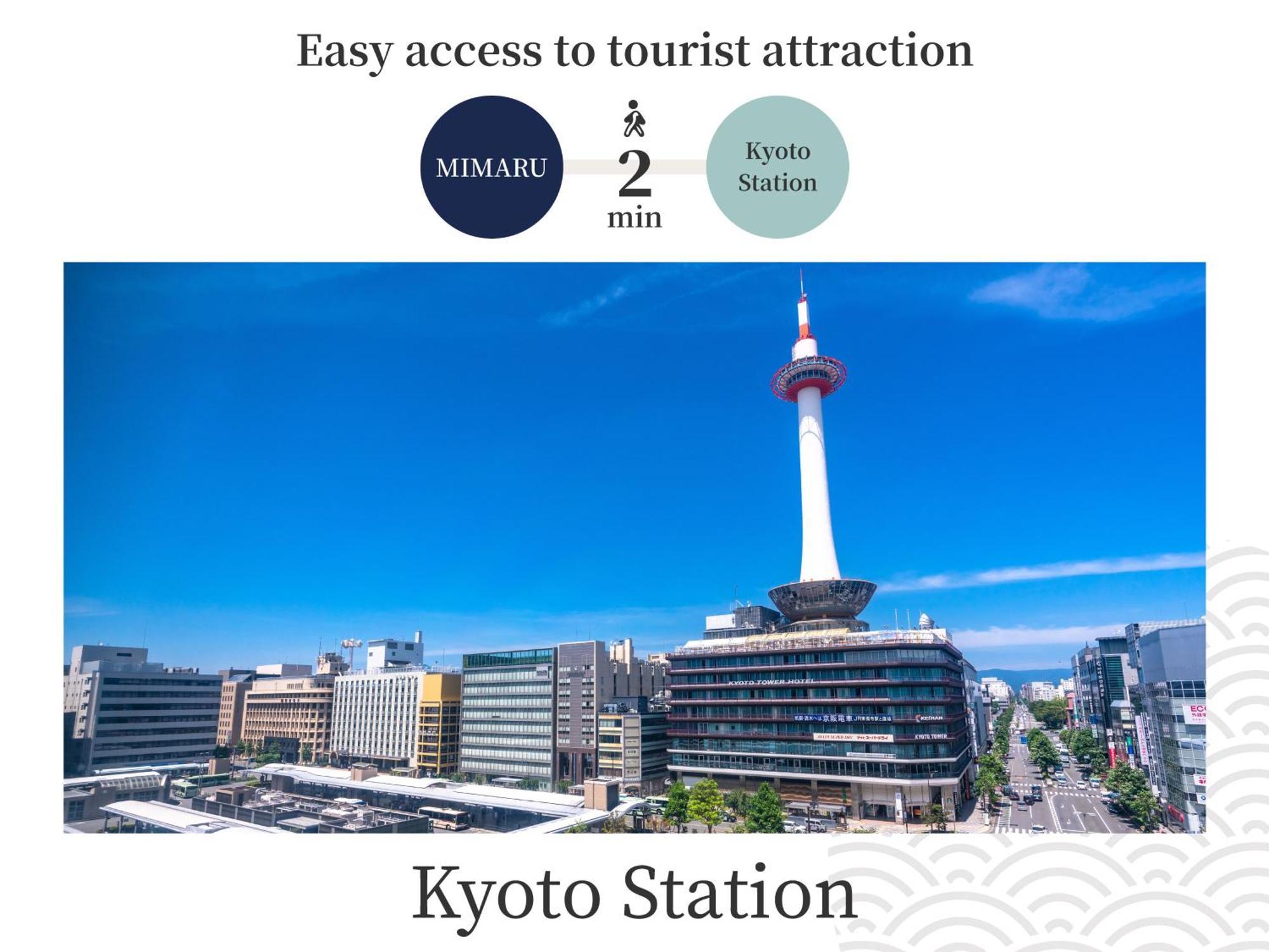 Mimaru Kyoto Station Hotel Exterior foto